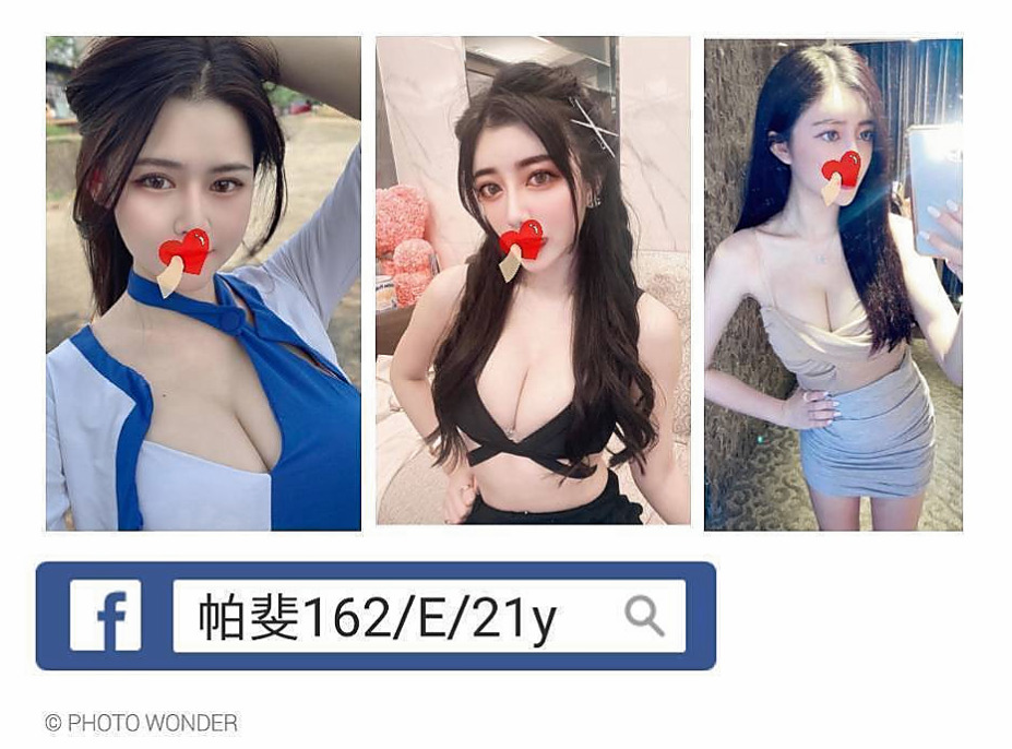 病歷號情趣老闆娘｜小諾米｜私密照都有分享出來了 性感到讓人興奮不已.｜仁武好茶｜年齡18歲｜胸圍E罩杯｜165cm｜55kg